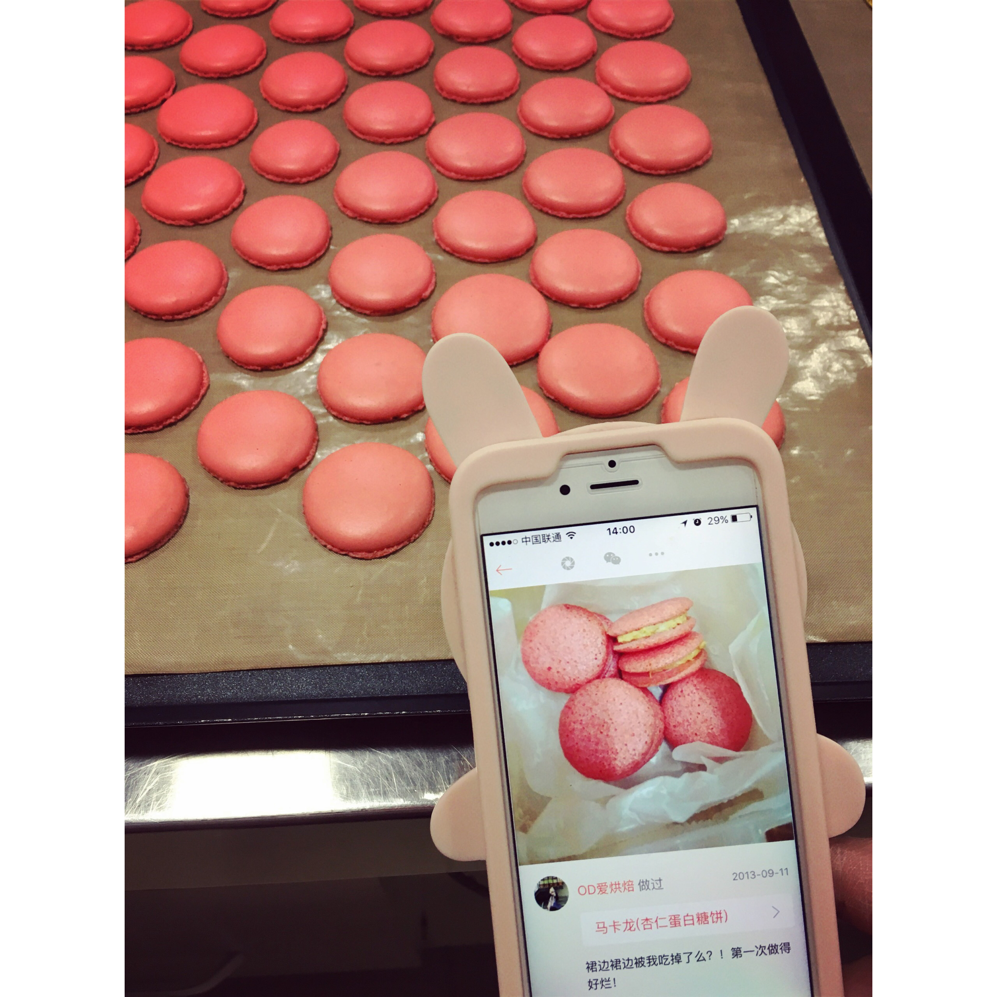 马卡龙(杏仁蛋白糖饼)