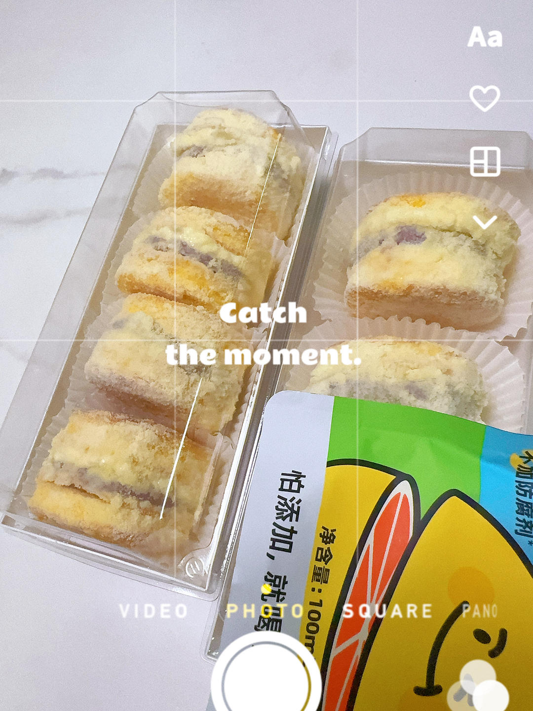 私房爆款🔥冰乳酪芋泥雪贝❗️芋泥脑袋赶紧冲