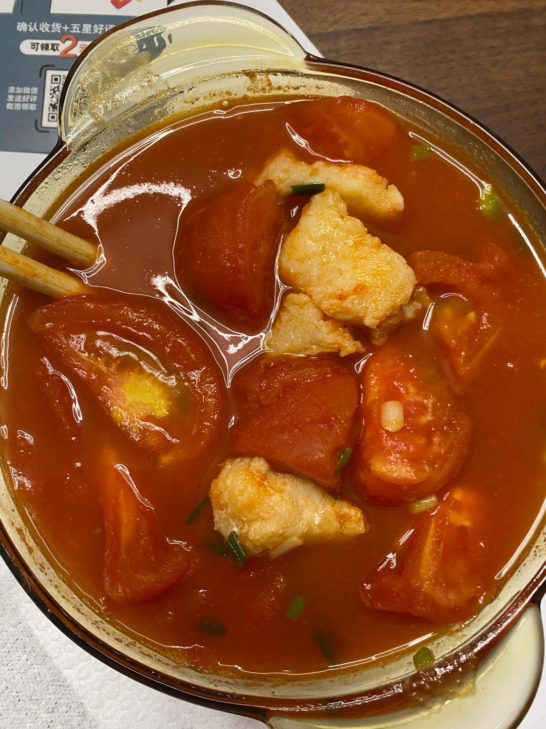 低脂食谱🌟番茄龙利鱼汤🌟低热量高蛋白
