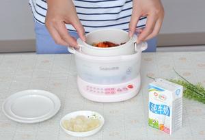 红枣木瓜炖牛奶的做法 步骤18