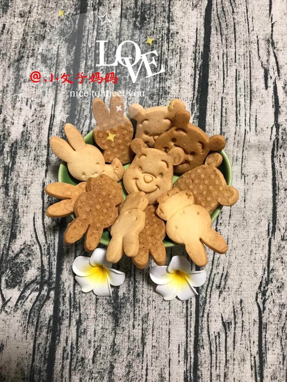 你和貌美平整的饼干只差了一块烤盘的距离（可做翻糖糖霜饼干底）