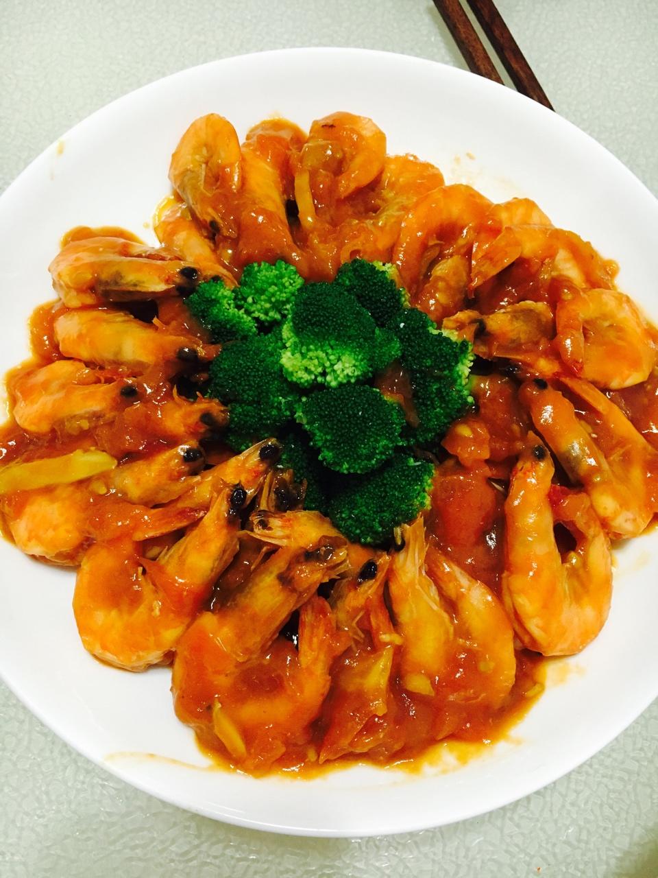 茄汁大虾