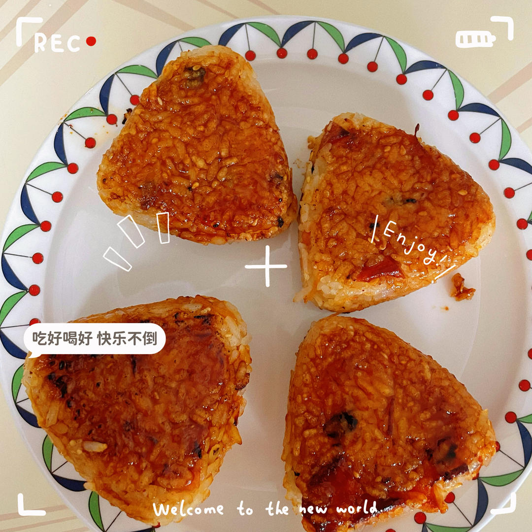 日式照烧饭团