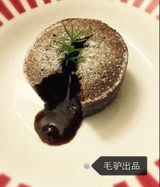 给妹子群的巧克力熔岩蛋糕