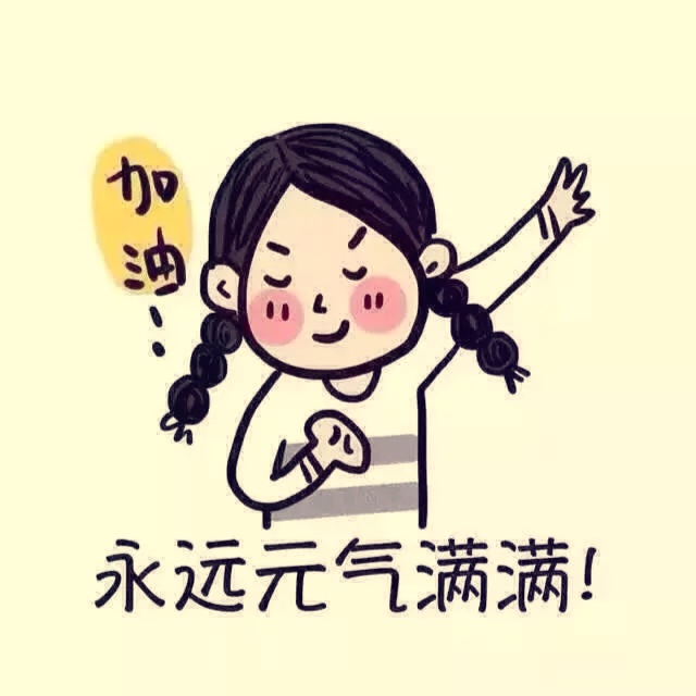 元宝妈咪的小厨