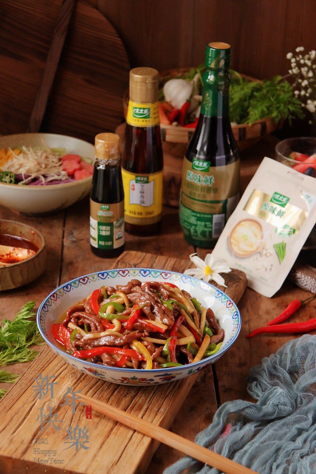 牛气冲天小炒肉