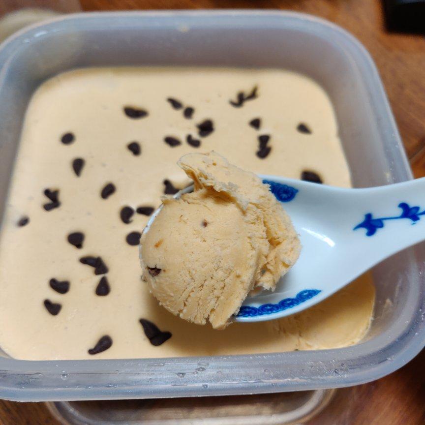 秒杀哈根达斯无冰渣冰激凌