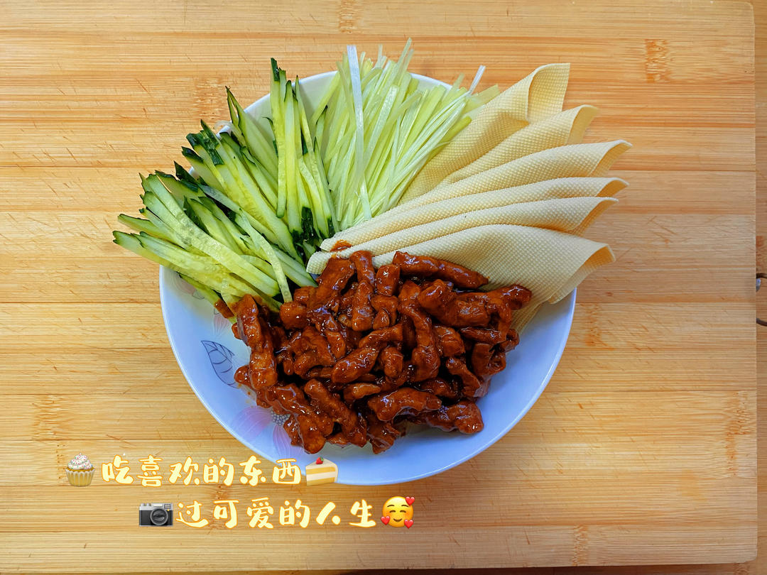 京酱肉丝：简单易学颜值高的大菜