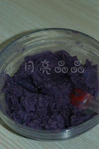 冰皮紫薯月饼的做法 步骤1