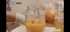 【咖啡之友】橘子蜜的做法 步骤6