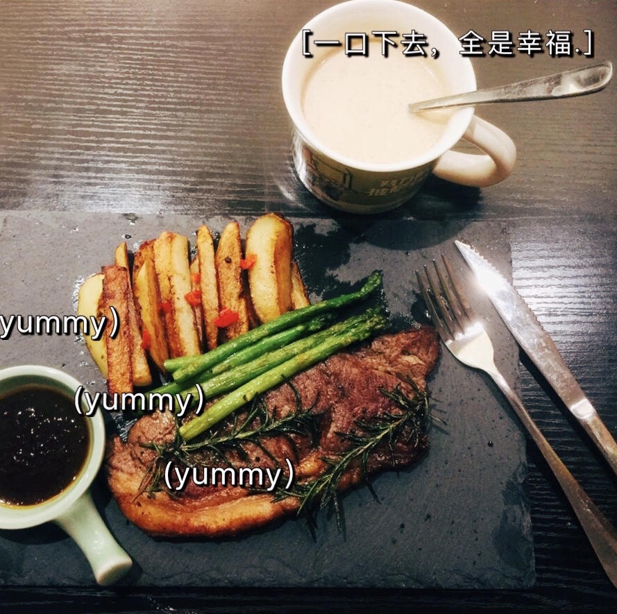 一定要这样煎牛排才鲜嫩多汁！煎牛排必收藏tips！
