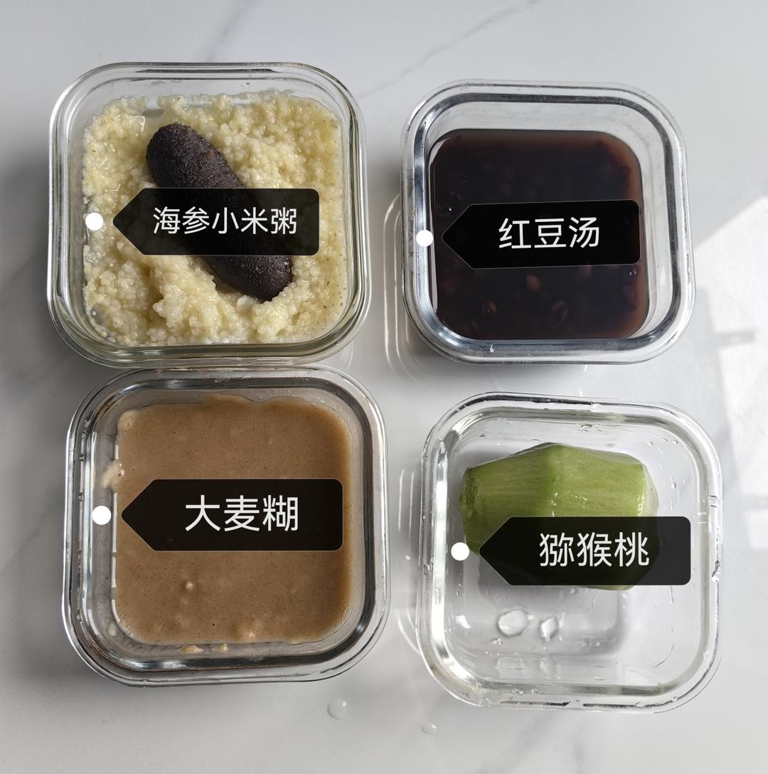 病号饭 高蛋白低脂肪