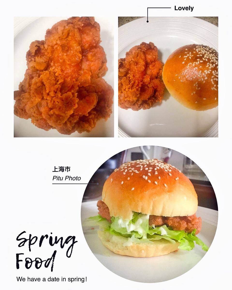 鸡腿汉堡