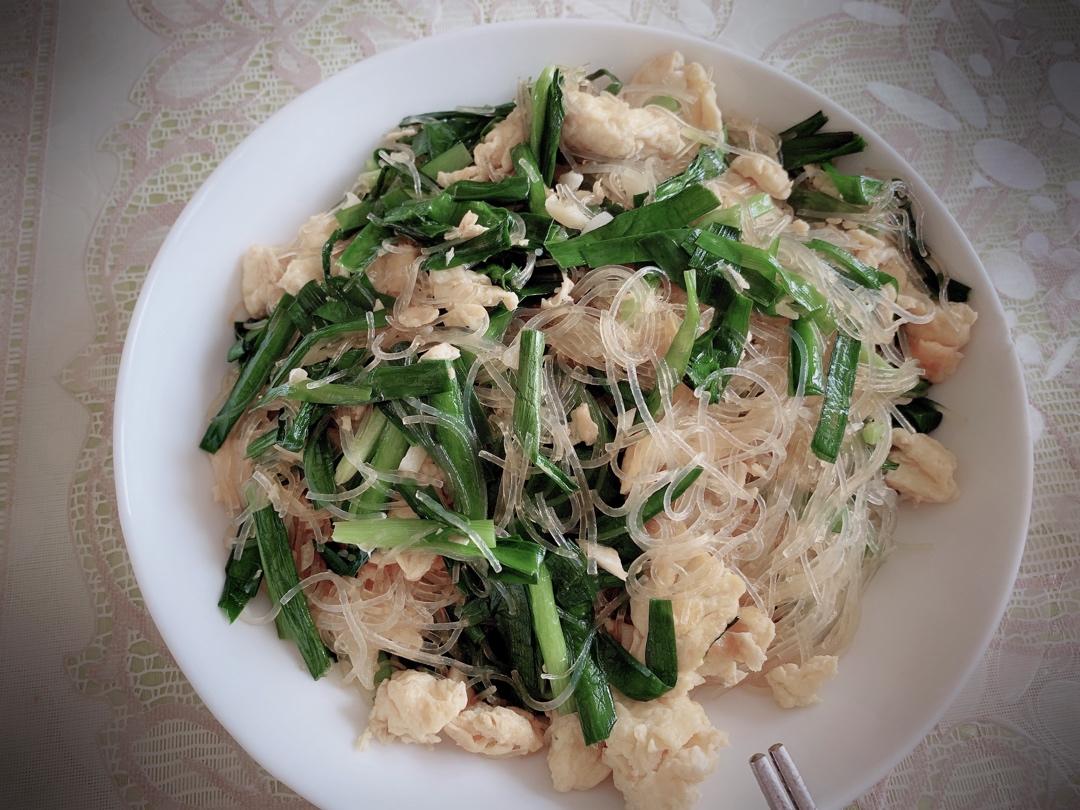 网红同款🤩爆炒“鸡蛋粉丝韭菜豆芽菜”