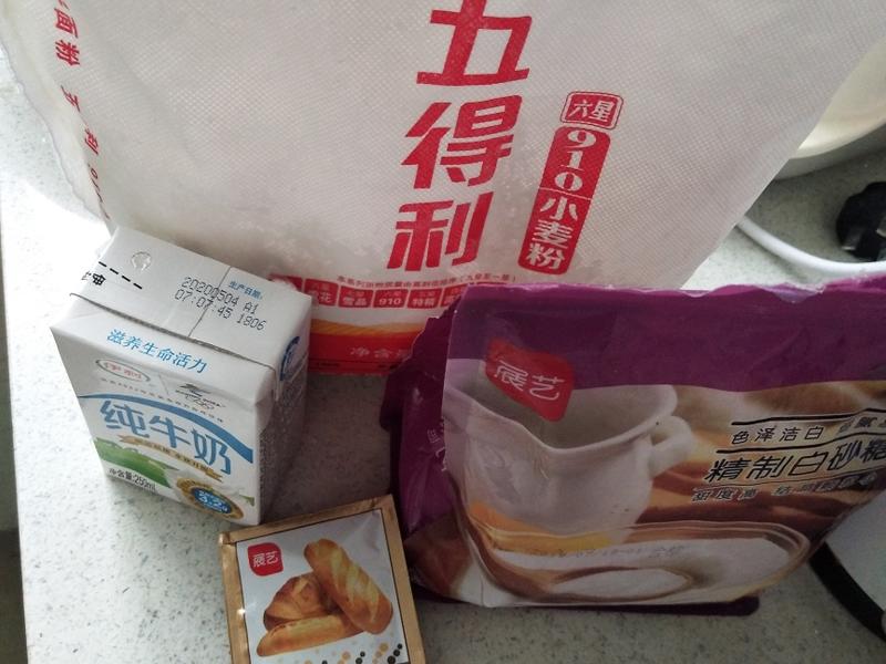 纯奶手撕吐司的做法 步骤1