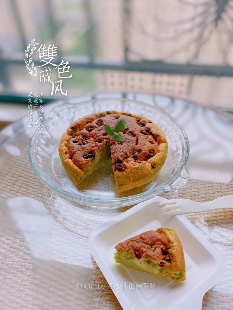 绿斑马戚风蛋糕