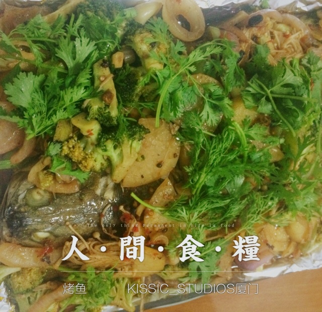 香辣烤鱼-烤箱版