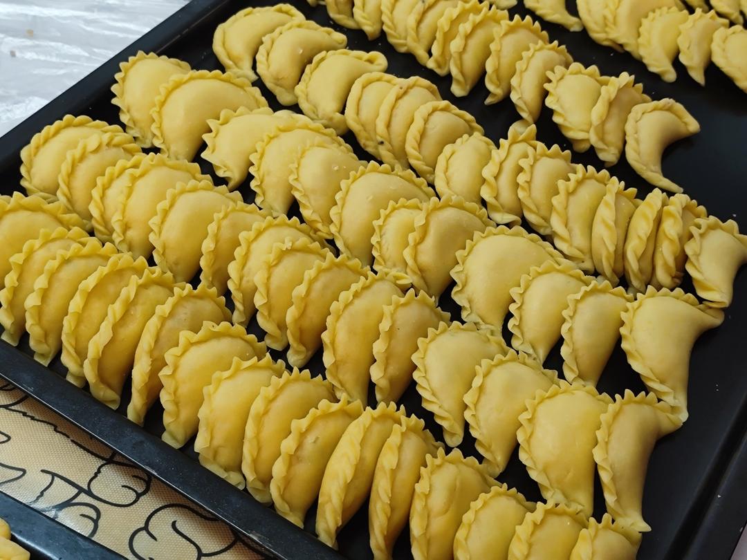 角仔又名广式酥角