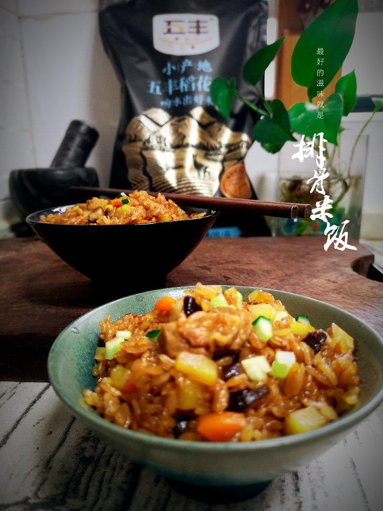 土豆五花肉焖饭