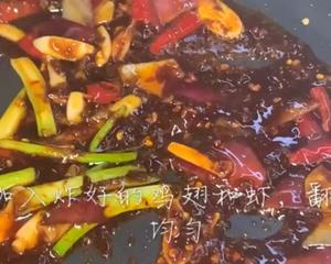 自制美味干锅底料➕干锅虾，鸡翅，肥牛教程（加入喜爱的肉和菜🥬）的做法 步骤10