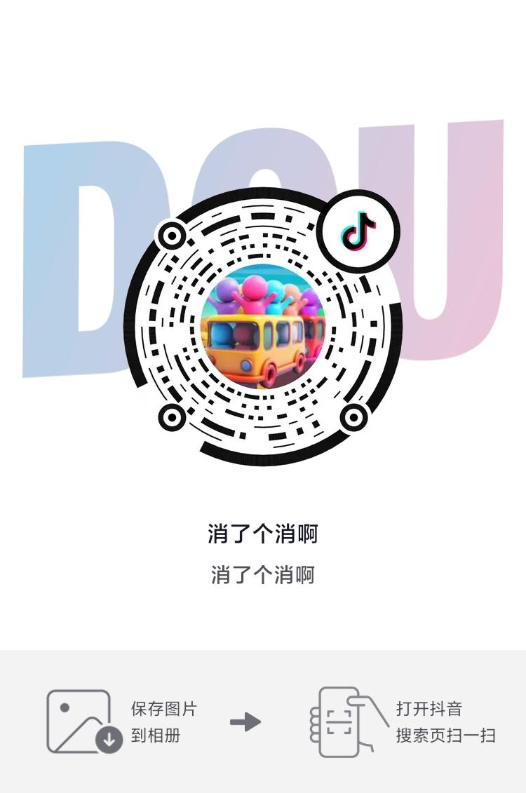 家庭版干煸豆角