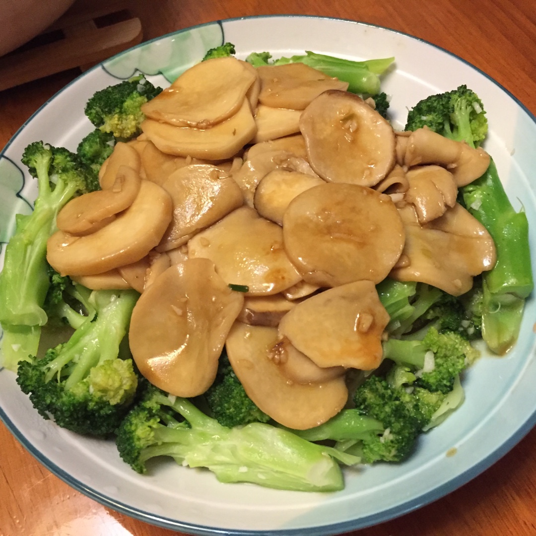 杏鲍菇扣西兰花