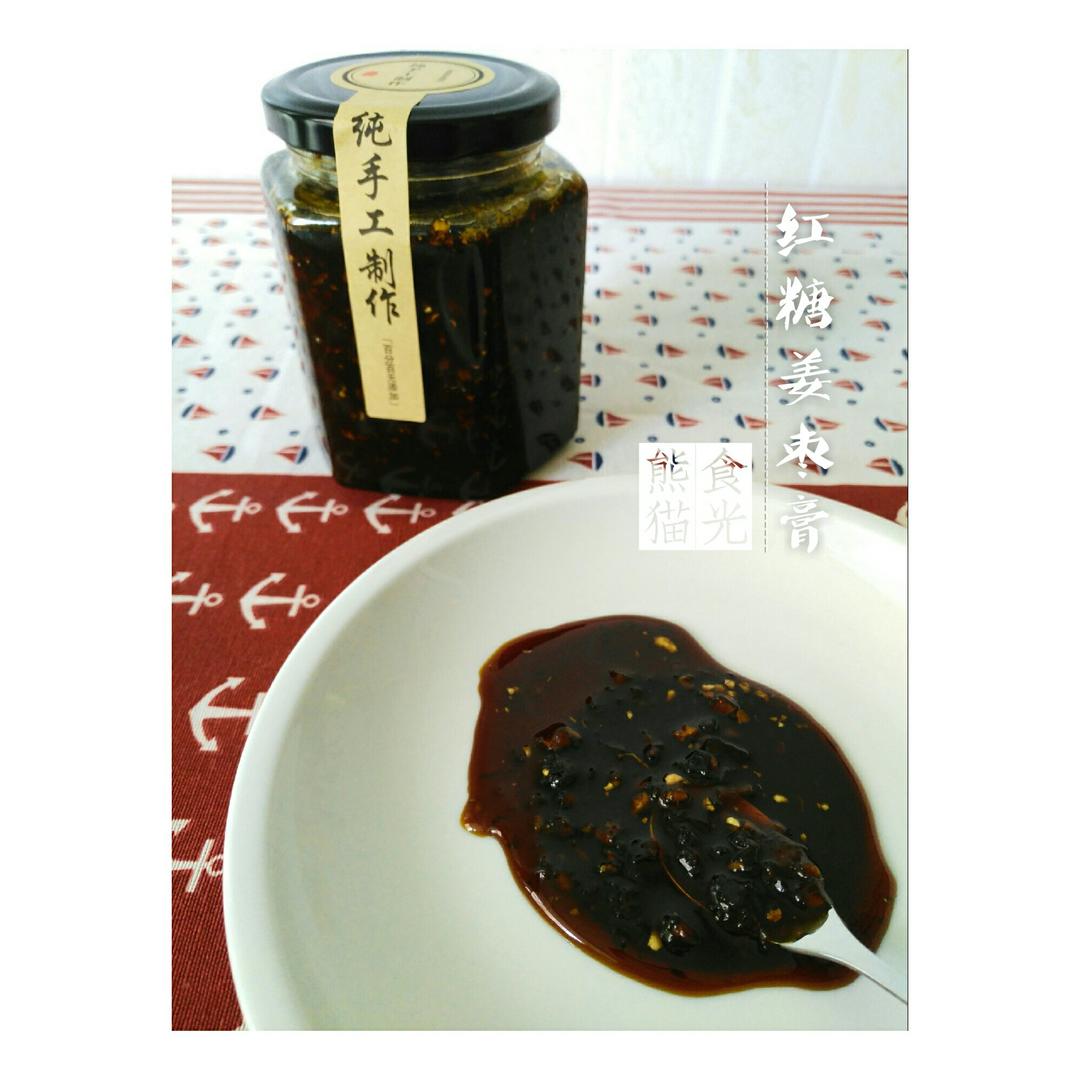红糖红枣姜母茶