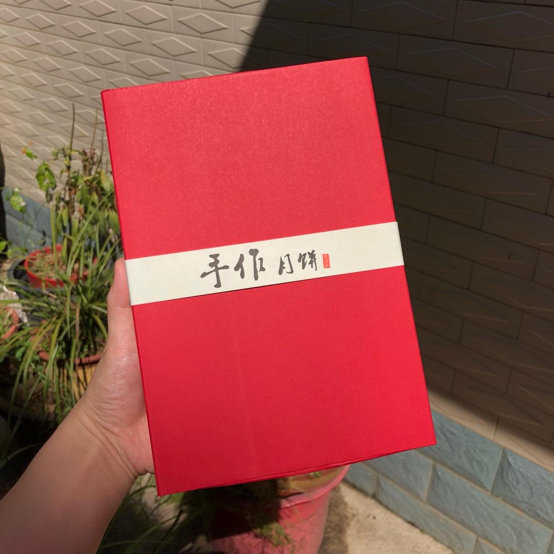 《Tinrry下午茶》教你做广式月饼