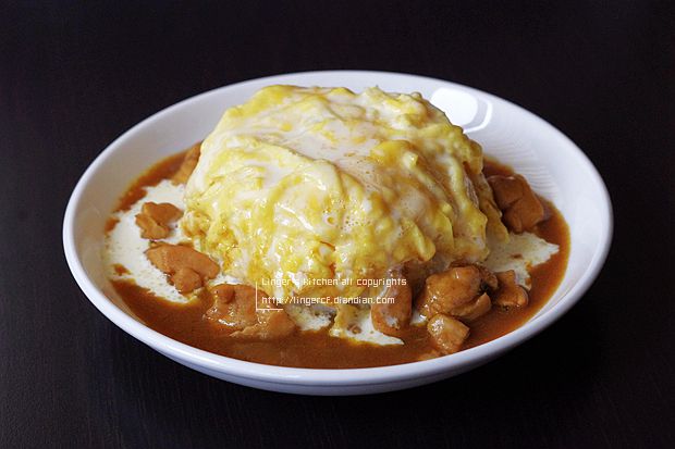 奶香鸡肉咖喱蛋包饭