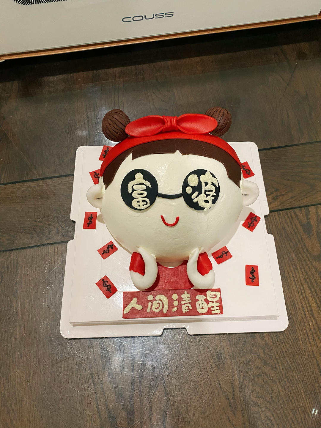 超柔软6寸戚风蛋糕(附8寸配方)零失败 超详细‼️含操作视频