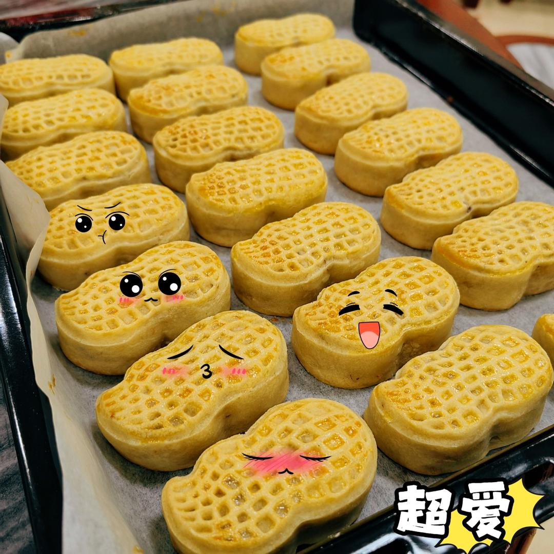 好事（柿）发（花）生🥜—广式伯爵红茶花生月饼