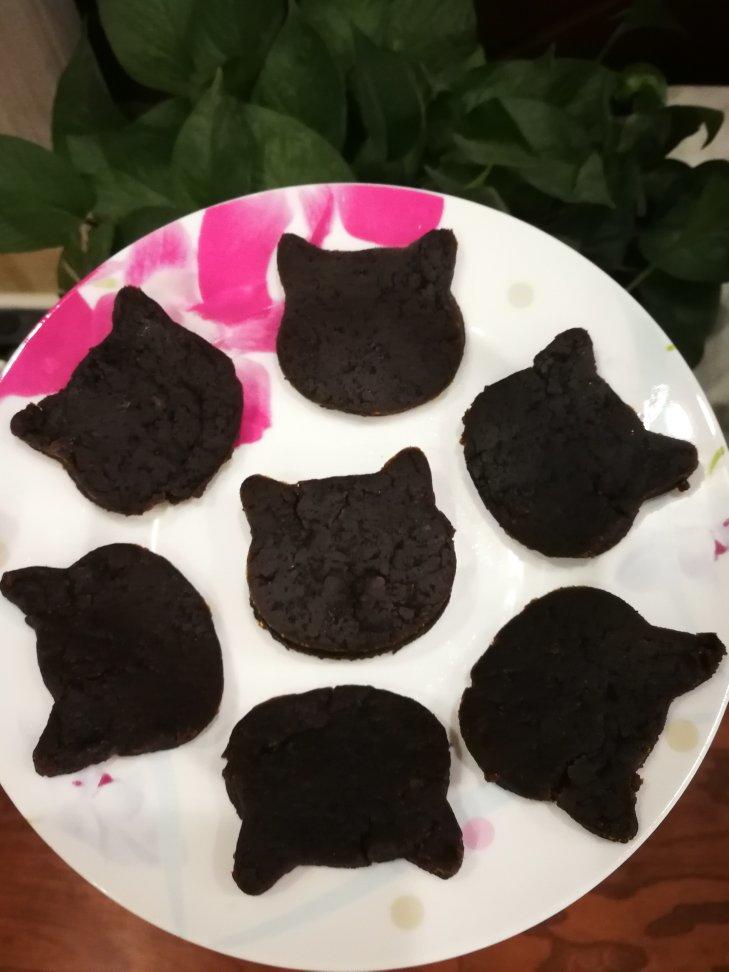 红豆薏米糕