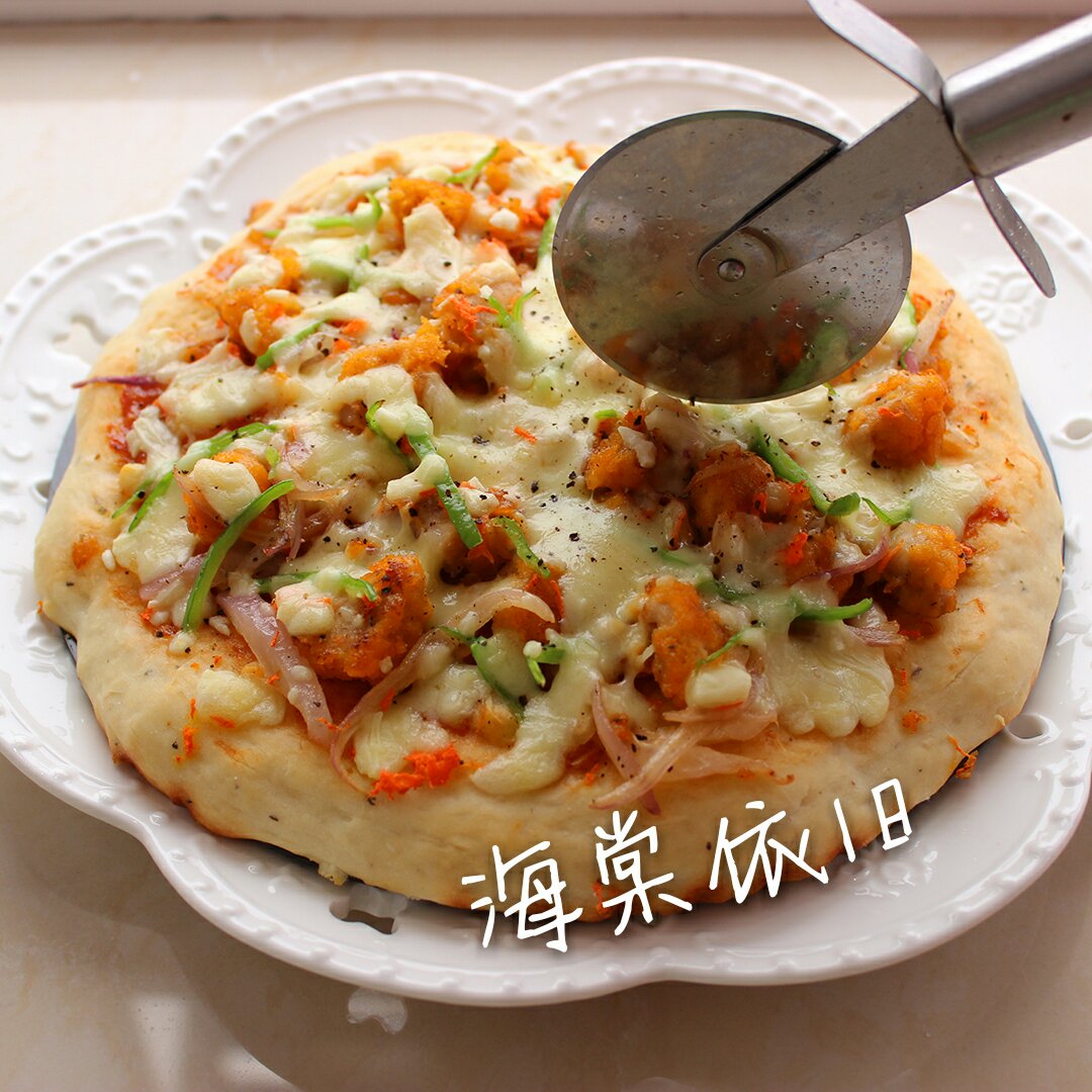 美食交流课后分享
