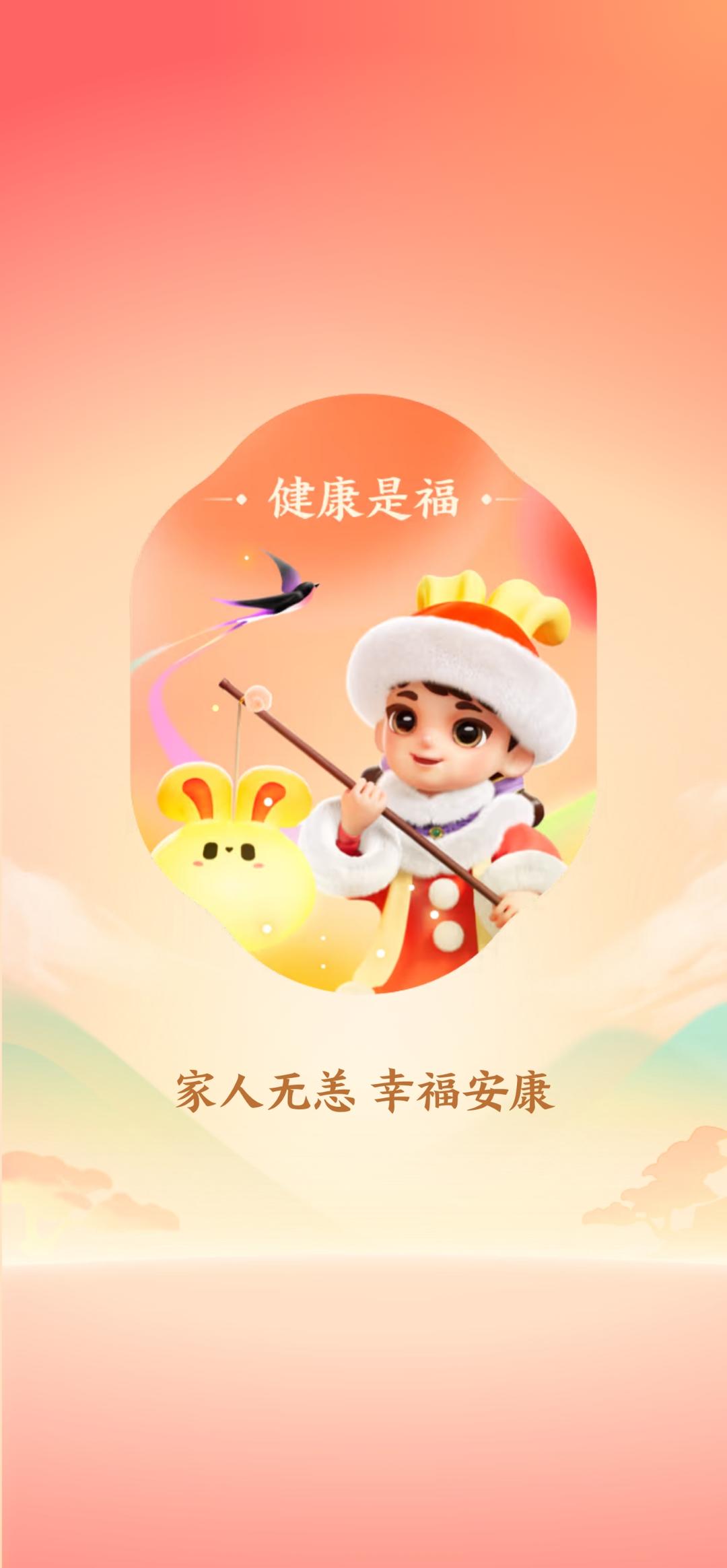 黑暗料理