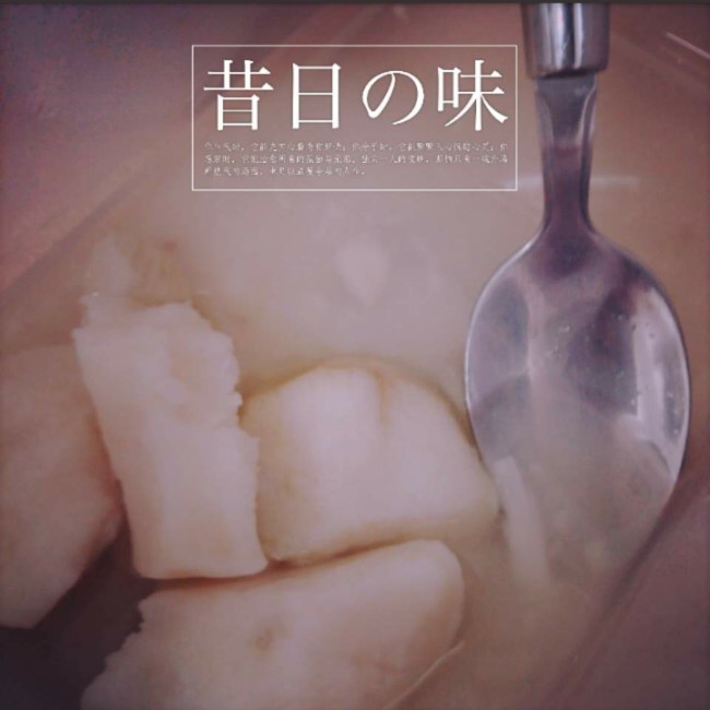 红薯糖水