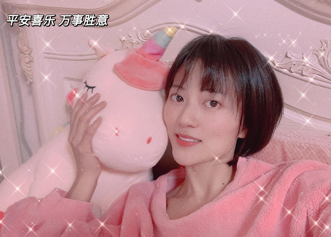 跳跳小太阳