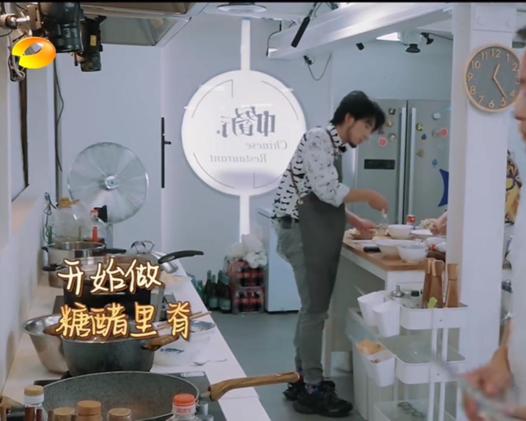 中餐厅3之糖醋里脊的做法