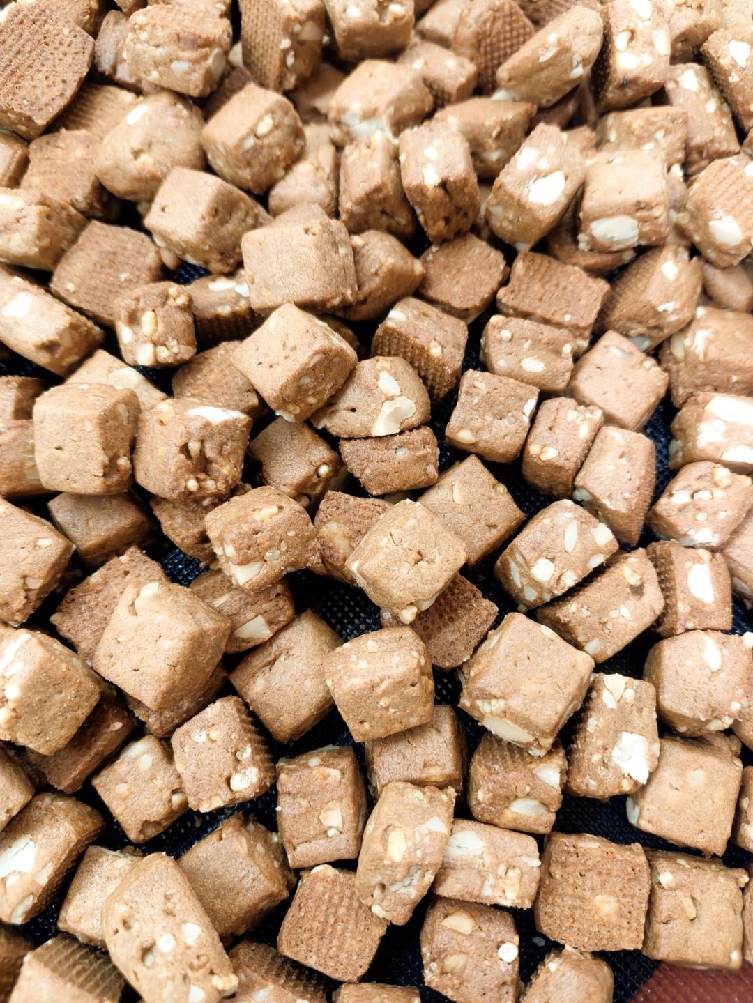 咖啡夏威夷果脆叮叮曲奇