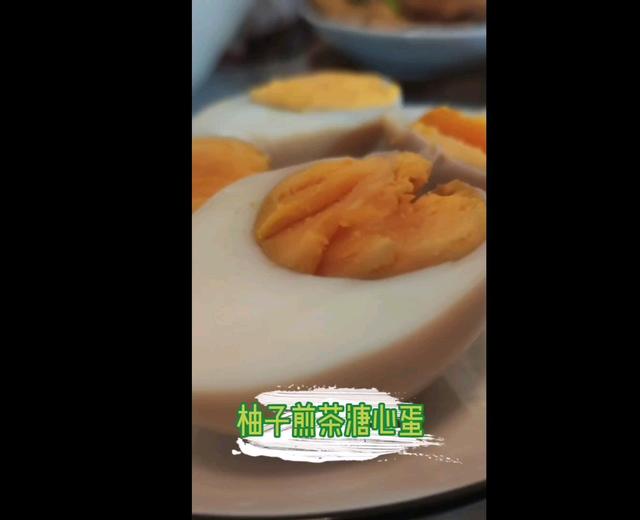 秋天吃完的柚子皮别扔哦 来做超简单日式柚子煎茶溏心蛋的做法