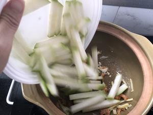 🌸砂锅一锅熟🌸宝宝快手菜🌟海米蛋香节瓜煲🌟的做法 步骤4