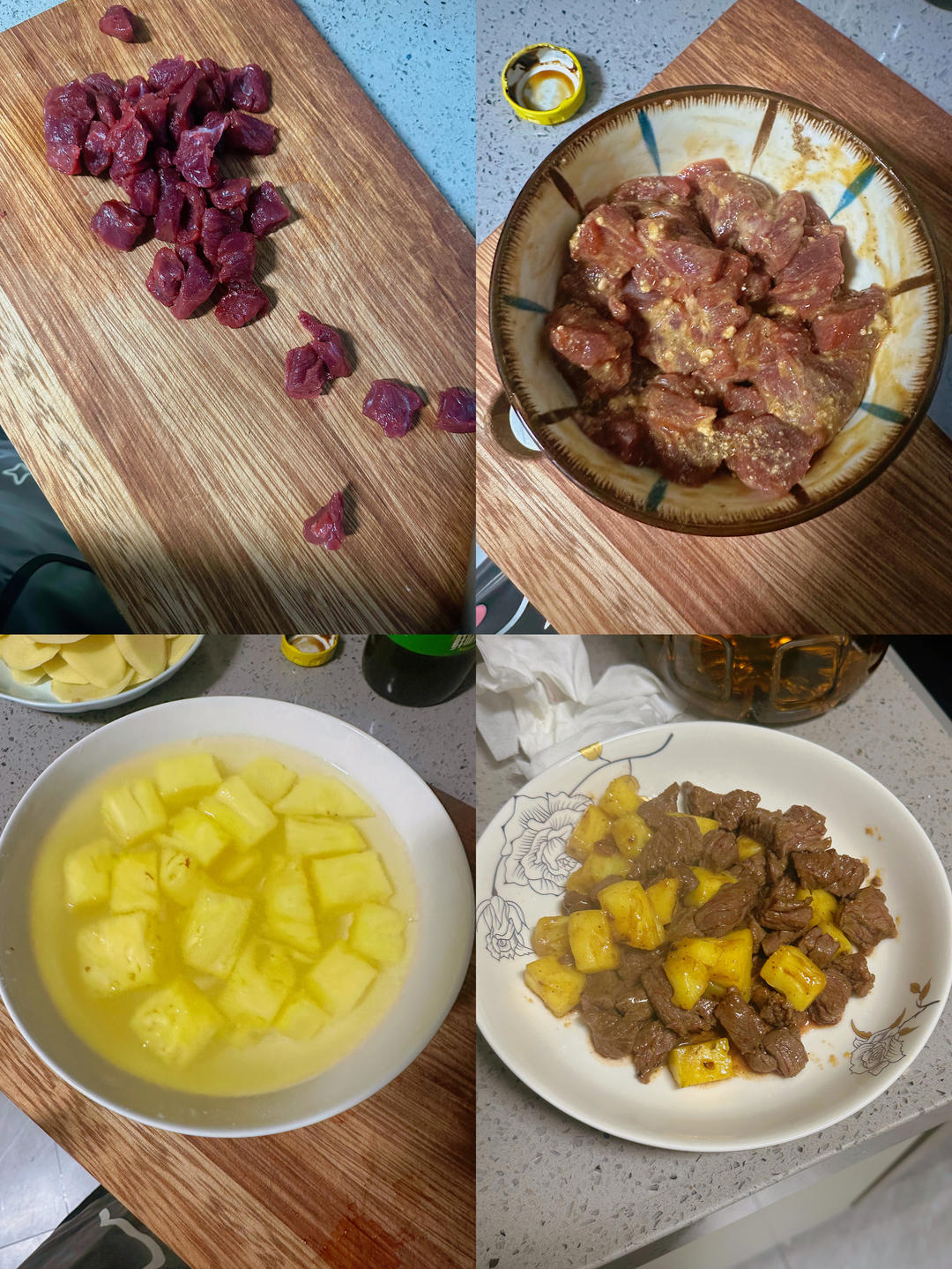 爆炒菠萝黑椒牛肉粒