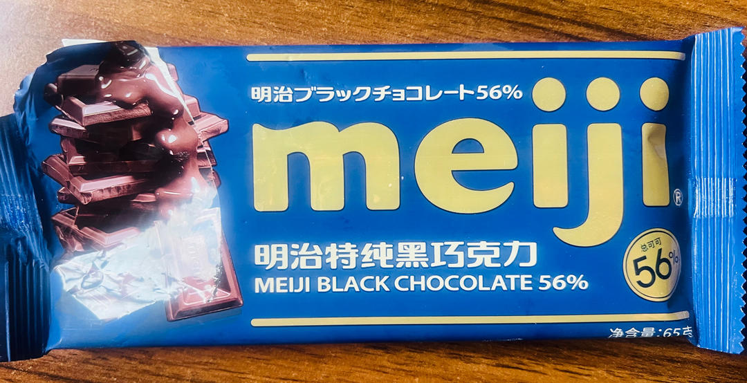 一次发酵的哈雷面包