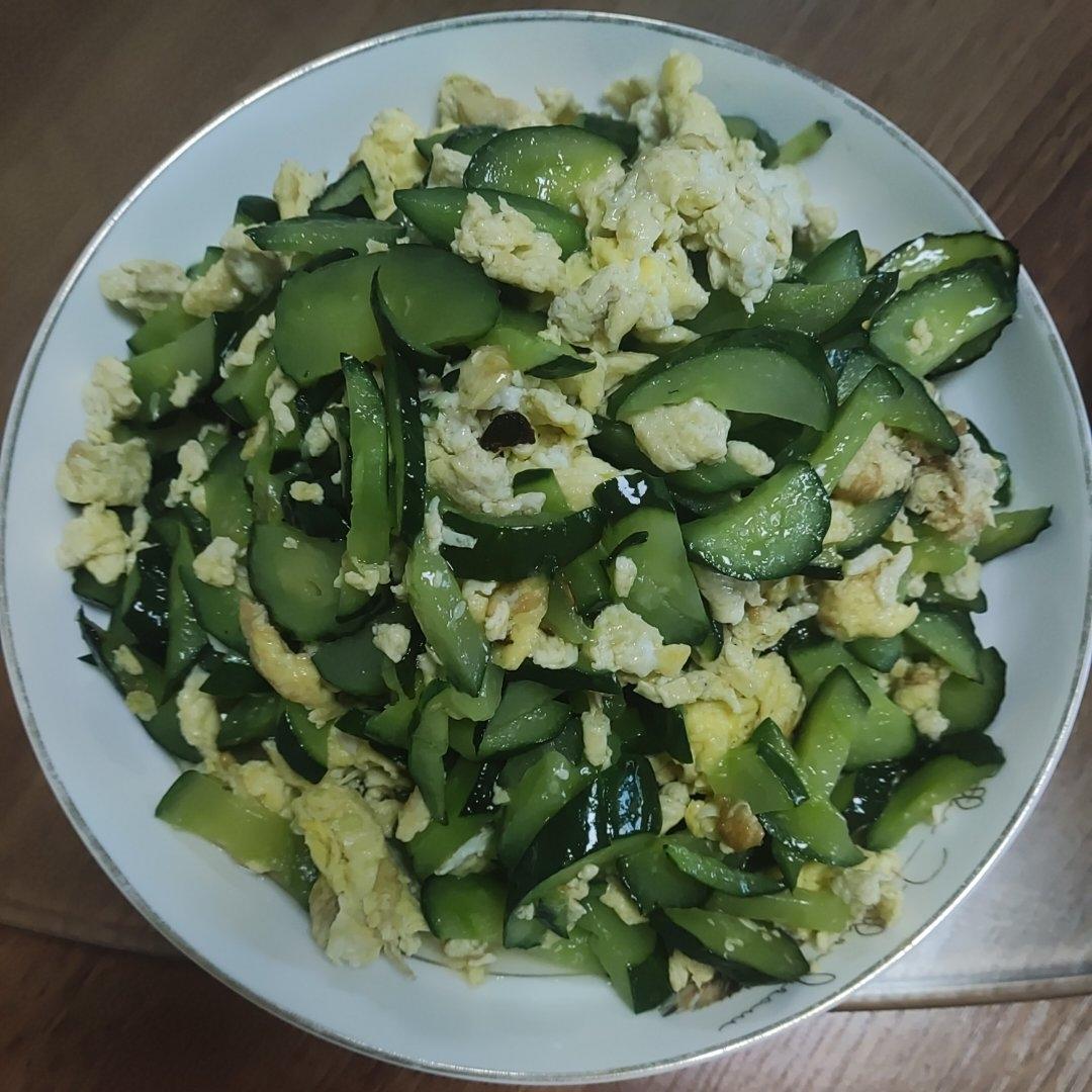 黄瓜炒鸡蛋 （青瓜炒鸡蛋）