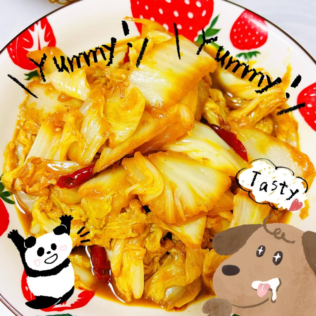 家常醋熘白菜