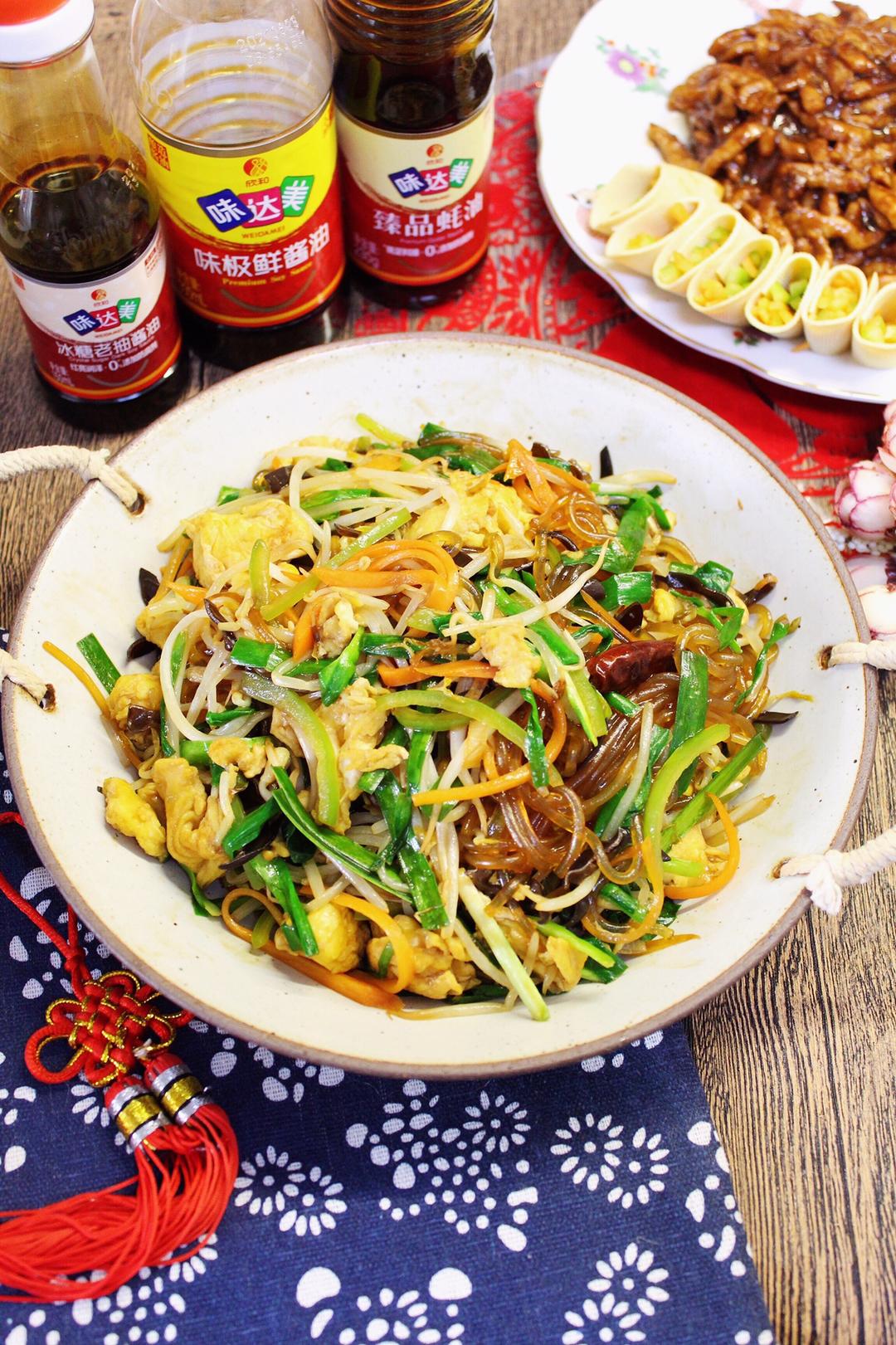 立春必备～什锦炒合菜