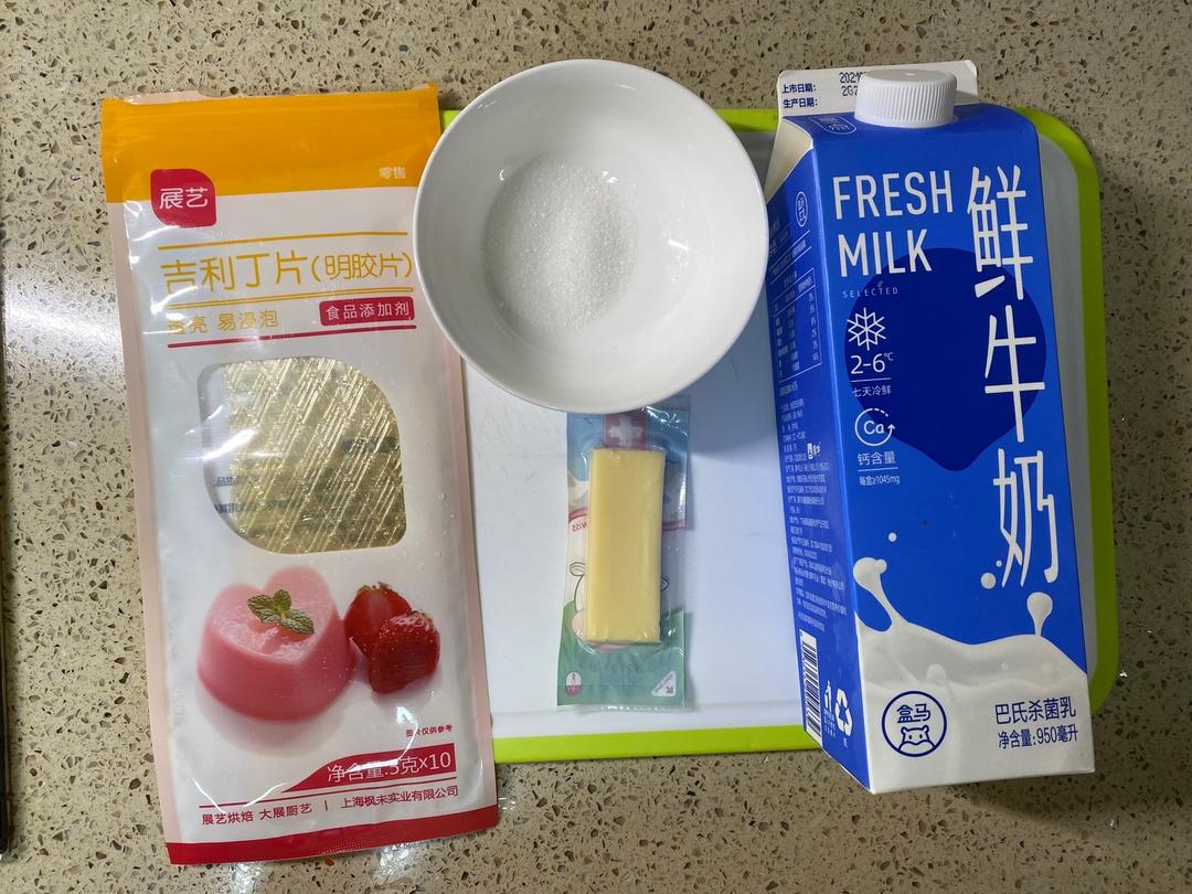 纯奶手撕吐司的做法 步骤1