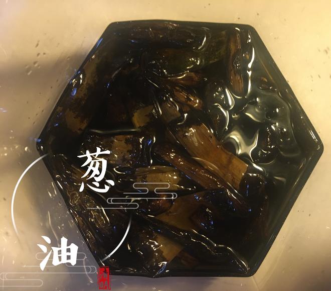 自制【葱油拌面】的葱油的做法