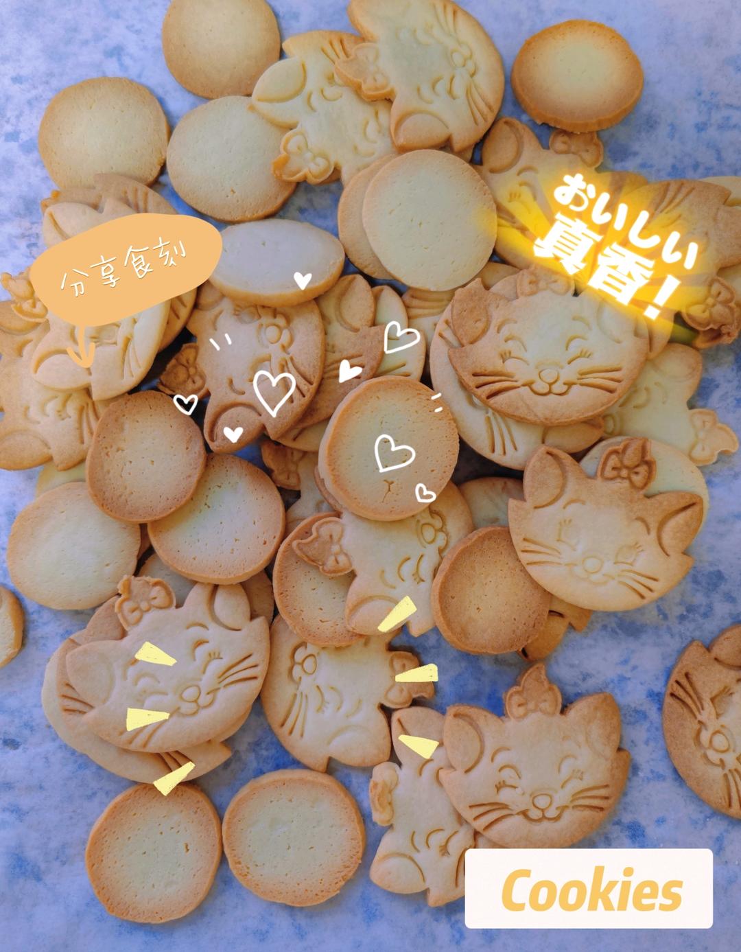 圣诞卡通曲奇饼干