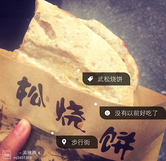 .。o○  日常记录　○o。.