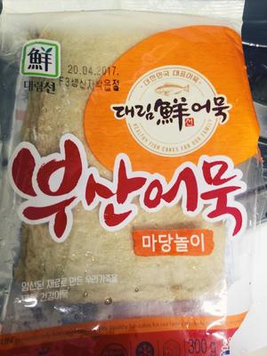韩国炒年糕加方便面的做法 步骤2